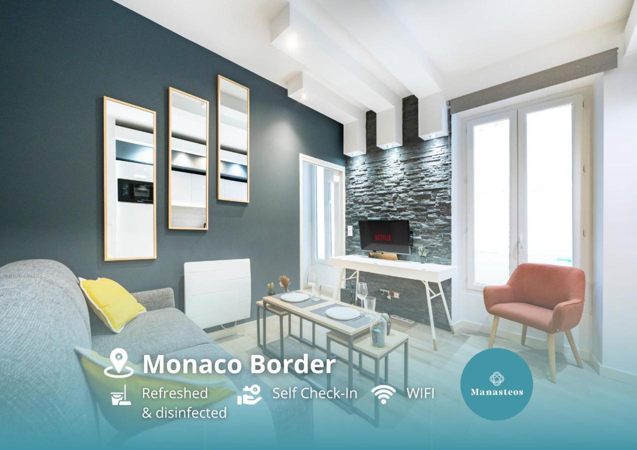 Frontiere De Monaco - Neuf - Am *